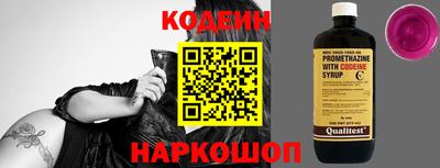 каннабис Апшеронск