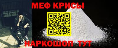каннабис Апшеронск