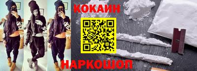 каннабис Апшеронск