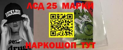 каннабис Апшеронск