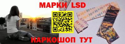 спайс Апрелевка