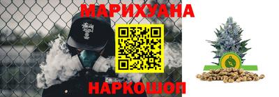 спайс Апрелевка