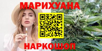 спайс Апрелевка