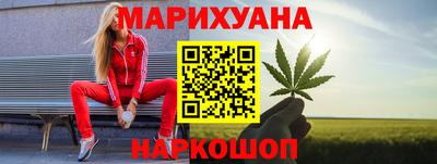 спайс Апрелевка