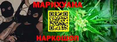 соль ск Аргун