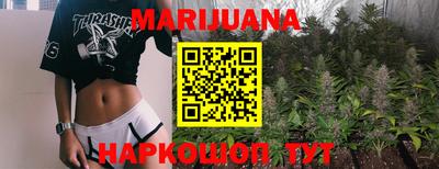 спайс Апрелевка