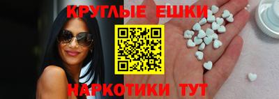 каннабис Апшеронск
