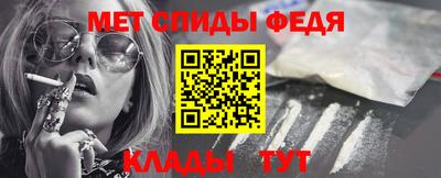 каннабис Апшеронск