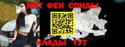 каннабис Апшеронск