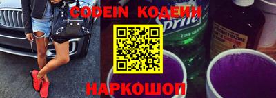 каннабис Апшеронск