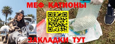 соль ск Аргун