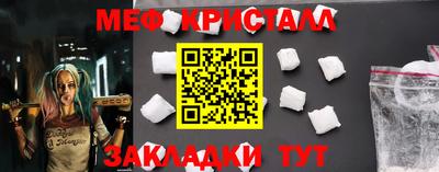 соль ск Аргун