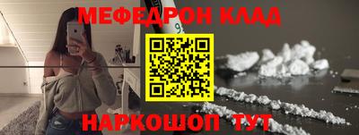 каннабис Апшеронск